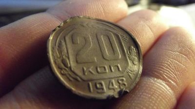 Лот: 11275144. Фото: 1. 20 копеек 1938 года. Россия до 1917 года