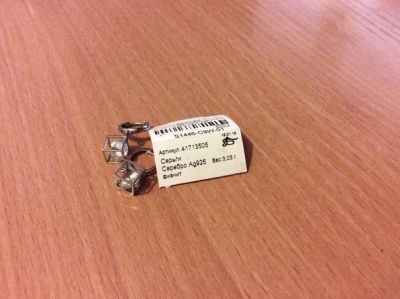 Лот: 7056631. Фото: 1. Серебряные серьги. Серьги, каффы