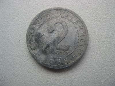 Лот: 1546144. Фото: 1. №24....Иностранные монеты.(состояние... Остальные страны