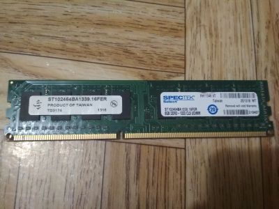 Лот: 12126601. Фото: 1. 8gb ddr3 SpecTek. Оперативная память