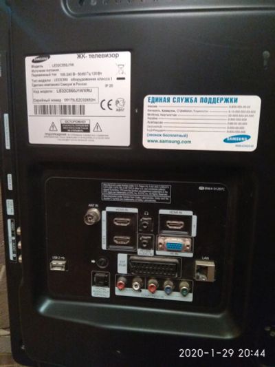 Лот: 15403003. Фото: 1. Samsung LE-32 C550 J1W. Телевизоры