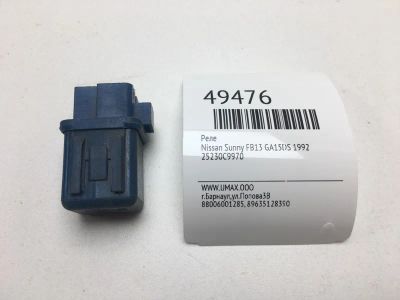 Лот: 20394167. Фото: 1. Реле Nissan Sunny 1992 25230C9970... Электрооборудование