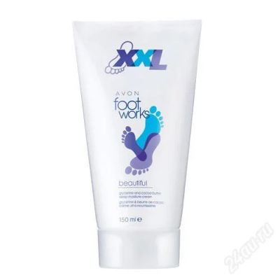 Лот: 2829015. Фото: 1. XXL Интенсивно увлажняющий крем... Уход за телом
