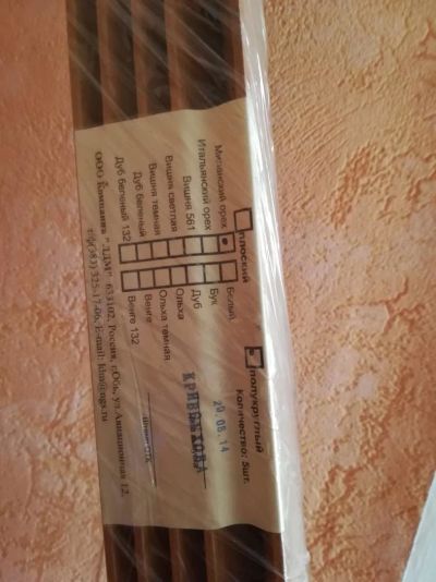 Лот: 11397478. Фото: 1. Продам наличник для межкомнатных... Фурнитура, комплектующие