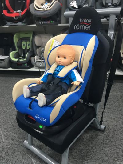 Лот: 13137016. Фото: 1. Автокресло Bambola Bambino 0-18. Детские автокресла