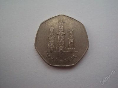 Лот: 1388375. Фото: 1. Монета. Другое (монеты)