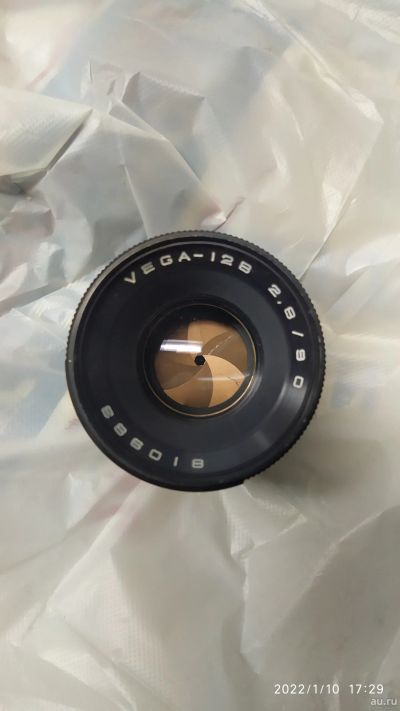 Лот: 18474082. Фото: 1. Объектив Vega-128. Объективы