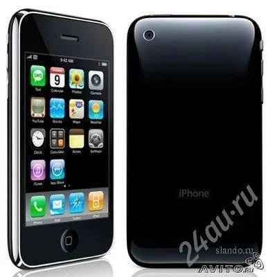 Лот: 205916. Фото: 1. apple iphone 3g (клон) с рубля... Кнопочные мобильные телефоны