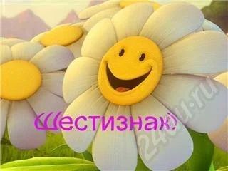 Лот: 196104. Фото: 1. Отличный подарок фанатам интернет... Красноярск