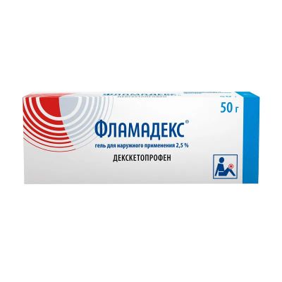 Лот: 23967950. Фото: 1. Фламадекс 2,5% гель для наружного... Лекарства