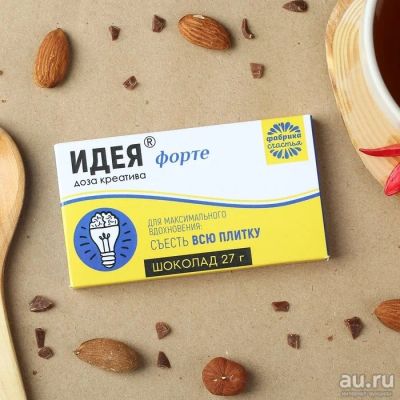 Лот: 13519660. Фото: 1. Шоколад прикол, оригинальная шоколадка... Шоколад, конфеты