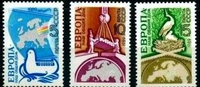 Лот: 1387992. Фото: 1. 1989 (6007) европа дом полная. Марки