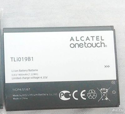 Лот: 15824359. Фото: 1. Акб (Аккумулятор) Alcatel One... Аккумуляторы