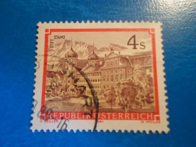 Лот: 17788320. Фото: 1. Марка для Вашей коллекции. №45852. Марки
