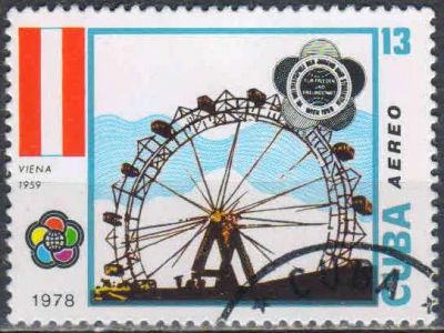 Лот: 25054230. Фото: 1. 1978. Куба. Авиапочта - 11-й Всемирный... Марки