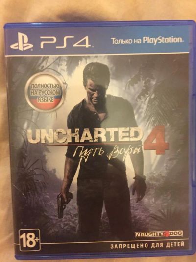 Лот: 7585749. Фото: 1. Uncharted 4 PS4 диск. Игры для консолей