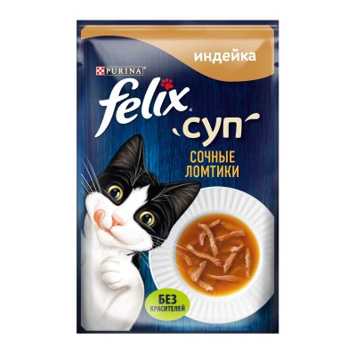 Лот: 24835077. Фото: 1. Felix Суп пауч для кошек сочные... Корма