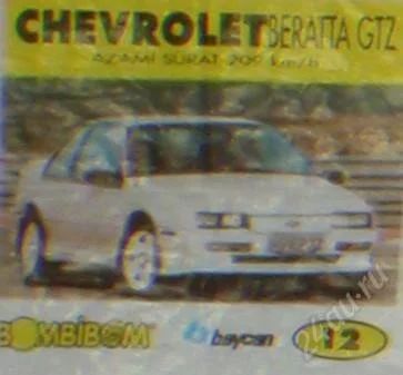 Лот: 92033. Фото: 1. Bombibom 12. Наклейки, карточки, вкладыши
