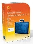 Лот: 879203. Фото: 1. Лицензионный Microsoft Office... Системные