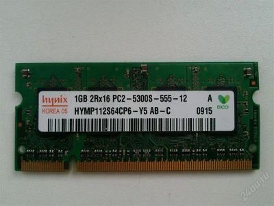 Лот: 1515751. Фото: 1. DDR2, 1GB оперативная память для... Оперативная память