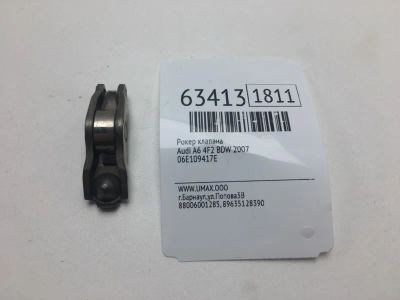 Лот: 20402481. Фото: 1. Рокер клапана Audi A6 2007 06E109417E... Двигатель и элементы двигателя