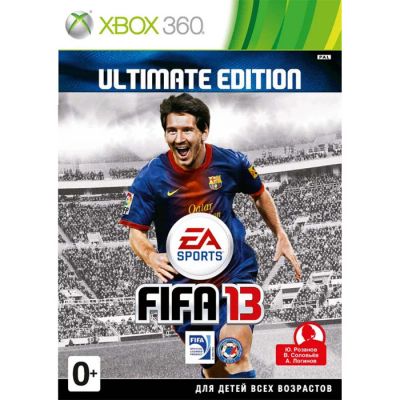 Лот: 8815692. Фото: 1. Игра FIFA 13 для XBOX 360, лицензионный... Игры для консолей