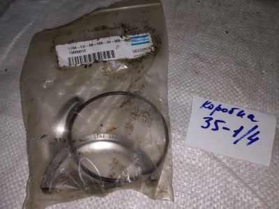 Лот: 12331519. Фото: 1. ремкомплект atlas copco 9704-c0-00-000-34-000-a02... Другое (автозапчасти)