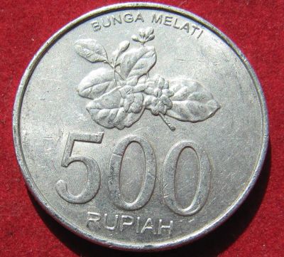 Лот: 18951688. Фото: 1. Индонезия 500 рупий, 2003 г. Остальные страны