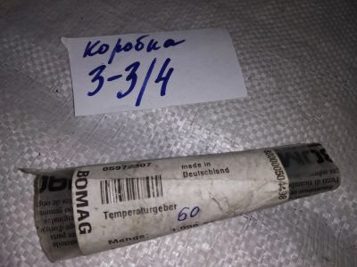 Лот: 12601265. Фото: 1. bomag 05972307 Temperature sensor... Электрооборудование