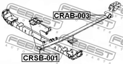 Лот: 18582550. Фото: 1. Сайленблок задней рессоры CRAB003... Ходовая, подвеска, рулевое управление