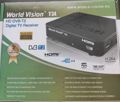 Лот: 17515720. Фото: 1. DVB-T2 эфирная приставка. Цифровое, спутниковое ТВ