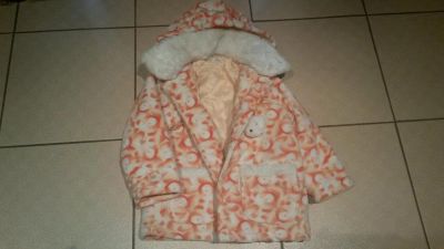Лот: 6162841. Фото: 1. Демисезонная куртка - пальто для... Верхняя одежда