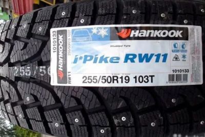 Лот: 19443209. Фото: 1. Шины 255/50 R19 Hankook RW11... Шины