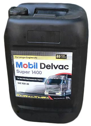 Лот: 3290176. Фото: 1. MOBIL Delvac МХ 15w40 (20л). Масла, жидкости