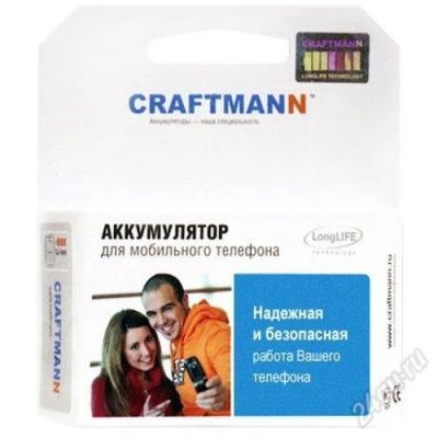 Лот: 2354730. Фото: 1. Акб Bl-5J Craftmann (1350mAh... Аккумуляторы