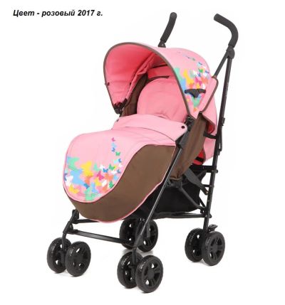 Лот: 9763733. Фото: 1. Коляска-трость Mobility One А5970... Коляски