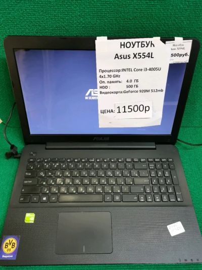 Лот: 18791397. Фото: 1. ноутбук Asus X554L 1,7*4 GHz... Ноутбуки