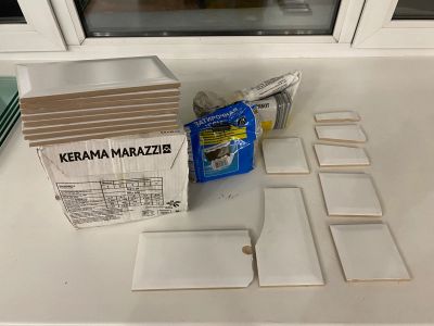 Лот: 21098758. Фото: 1. Остатки плитки kerama marazzi... Кафель, гранит, интерьерный камень