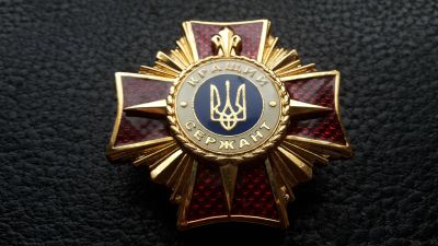 Лот: 12885164. Фото: 1. Знак «Лучший сержант» ГУР ВС Украина... Другое (значки, медали, жетоны)