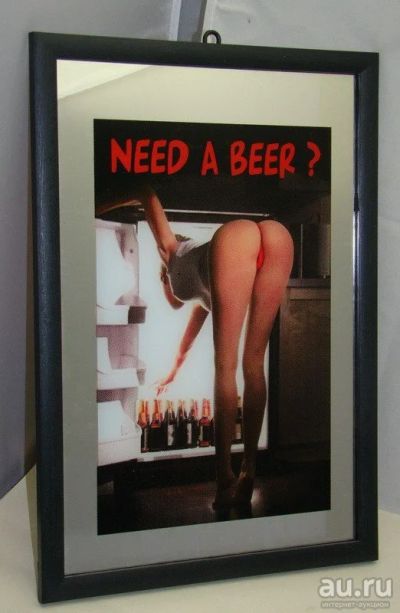 Лот: 18369740. Фото: 1. Принт на зеркале Need a Beer... Другое (антиквариат)