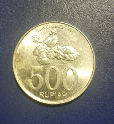 Лот: 25070668. Фото: 1. Индонезия 500 рупий 2003 г. Азия