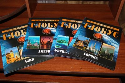 Лот: 11700554. Фото: 1. Книга Большой Атлас Мира. Справочники