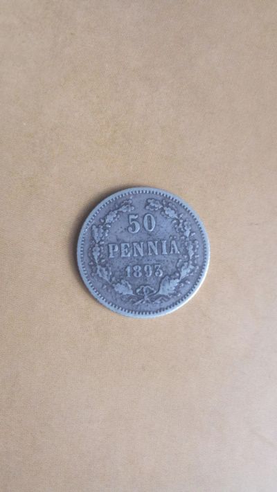 Лот: 25080910. Фото: 1. 50 пенни 1893 г. Русская Финляндия. Россия до 1917 года