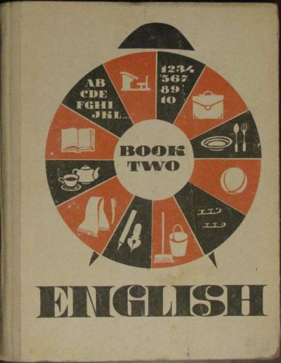 Лот: 16435531. Фото: 1. Учебник. English. Book two. Для школы