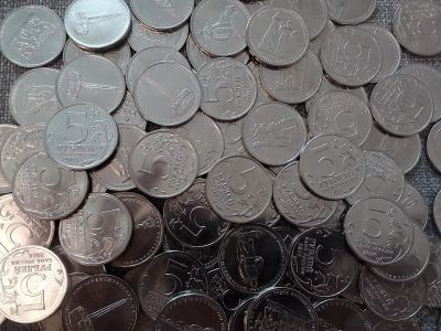 Лот: 5933994. Фото: 1. 5 рублей - 97 штук одним лотом. Другое (монеты)