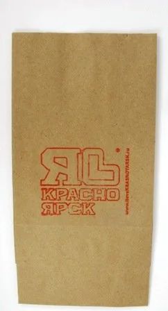 Лот: 10562445. Фото: 1. ЯЛК Пакет крафт фасовочный (магнит... Подарочная упаковка