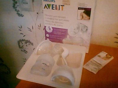 Лот: 4642013. Фото: 1. Молокоотсос Philips Avent ручной... Всё для кормления