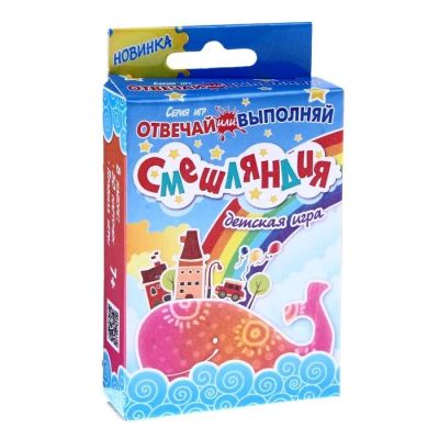Лот: 4763770. Фото: 1. Игры с карточками "Смешляндия". Детские настольные игры