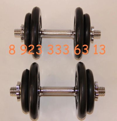 Лот: 4544642. Фото: 1. Гантели разборные MB Barbell Аtlet... Гантели