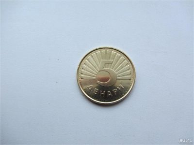 Лот: 8755584. Фото: 1. Македония 5 денаров 2008 =Животные... Европа